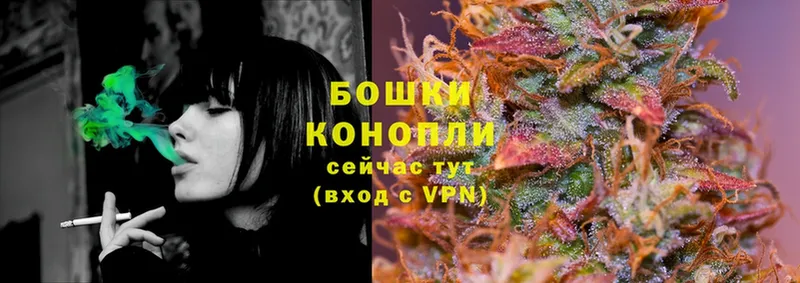 ссылка на мегу рабочий сайт  Бабушкин  Шишки марихуана OG Kush 